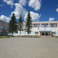 МОУ "СОШ №2" п. Бабынино