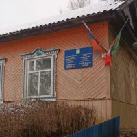 МБДОУ "Сардыкский детский сад"