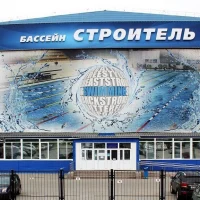 ГАУ Челябинской области "Бассейн "Строитель"