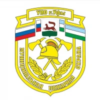 МБУ «Управление пожарной охраны» г. Уфы