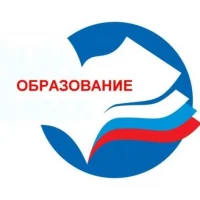 Управление образования Советского района