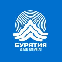 Минтуризма Республики Бурятия