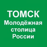 Томский техникум информационных технологий