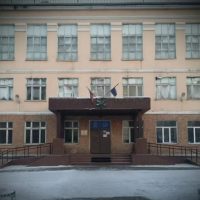 11 школа на связи