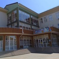 МОБУ СОШ № 84 г.Сочи им. Павлова Н.З.