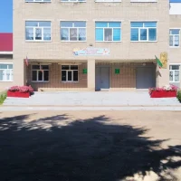 МБОУ "Старокурмашевская ООШ" Актанышского муниципального района Республики Татарстан