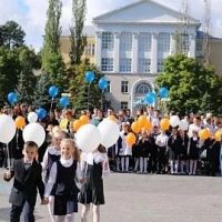 Гимназия № 216 "Дидакт"