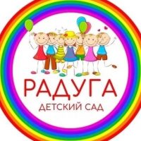 МАДОУ детский сад "Радуга"