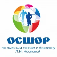 ОСШОР Луизы Носковой