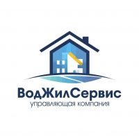 ВодЖилСервис