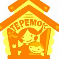 МБДОУ - детский сад "Теремок"