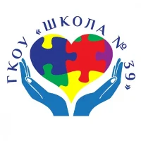 ГКОУ "Школа № 39"
