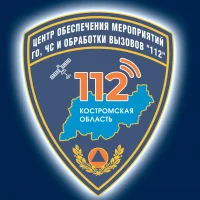 112 Кострома