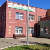 МБДОУ "Детский сад № 144 "Дружная семейка"