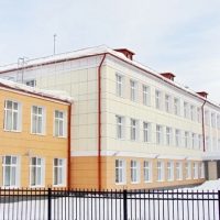 МОУ СОШ №11 г.Тверь