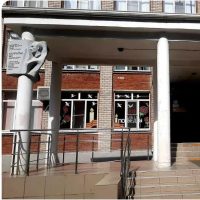 МАОУ СОШ № 5