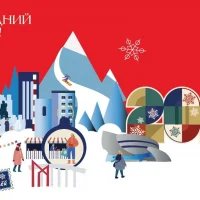 Куртуковское территориальное управление