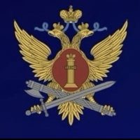 ГУФСИН России по Приморскому краю