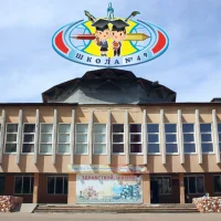 МАОУ СОШ 49 г. Улан-Удэ