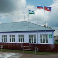 МОБУ ООШ с.Утяганово