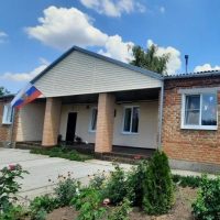 МБДОУ дс 24 Солнышко