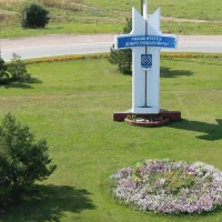 МКУ "ОСАЖ г. Агидель"