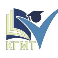 КГМТ ГБПОУ