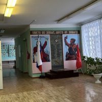 МКОУ СОШ 19 аул Юсуп-Кулакский