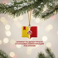 Комитет по печати РСО - Алания