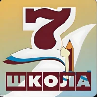 МБОУ СОШ №7. Общешкольный канал