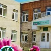 МОАУ Башкирская гимназия-интернат им.М.С.Буракаевой