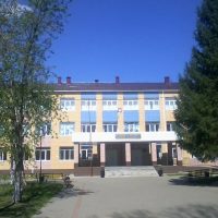 МБОУ "Большетроицкая СОШ"