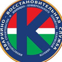 ГКУ КО "АВС"