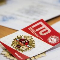 МКОУ ДО "Даниловская ДЮСШ"