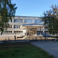 МАОУ "СОШ N 120" г. Перми