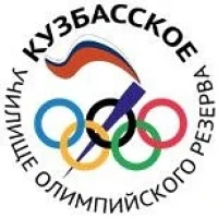 ГПОУ "Кузбасское УОР"