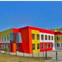 МБОУ "Начальная школа-детский сад №8"