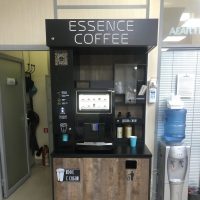 Кофейни самообслуживания