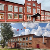 Наша школьная жизнь МБОУ СОШ №2