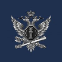 ГУФССП России по Луганской Народной Республике