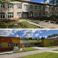 детский сад "Сказка" пгт Оричи