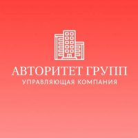 Управляющая компания «Авторитет Групп»