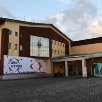 Муниципальное бюджетное учреждение дополнительного образования "Спортивная школа" г. Полысаево