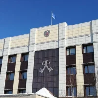 Управление финансов Администрации города Муравленко