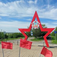 Красненская территориальная администрация