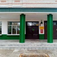 МБОУ "Знаменская СОШ"