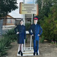 🏫 МБОУ Малокаменская ООШ