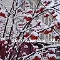 МБОУ "Купросская ООШ"