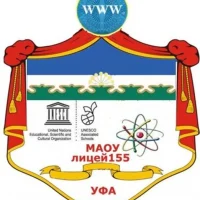 Информационный канал МАОУ "Лицей № 155" Уфа