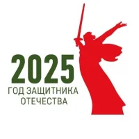 МБОУ "Старокарасукская СОШ"